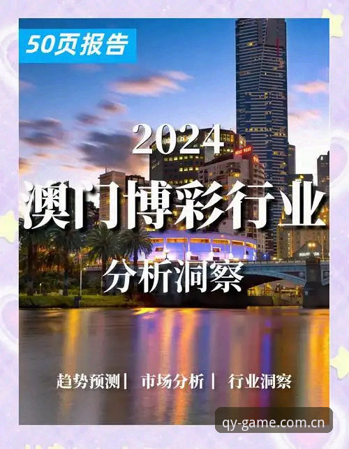 qy千亿球友会平台下载不了怎么办 解决qy千亿球友会平台下载失败的5个实用技巧与行业趋势分析