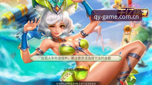 qy千亿球友会安全吗教程 qy千亿球友会安全吗教程:从注册到使用的完整操作指南